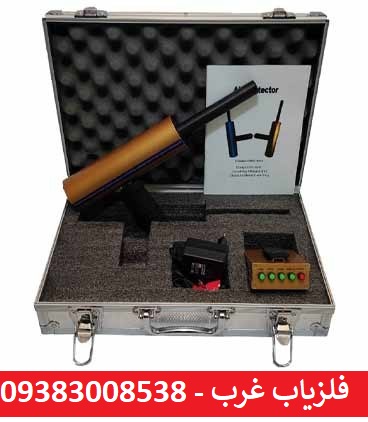 ردیاب AKS تک آنتن