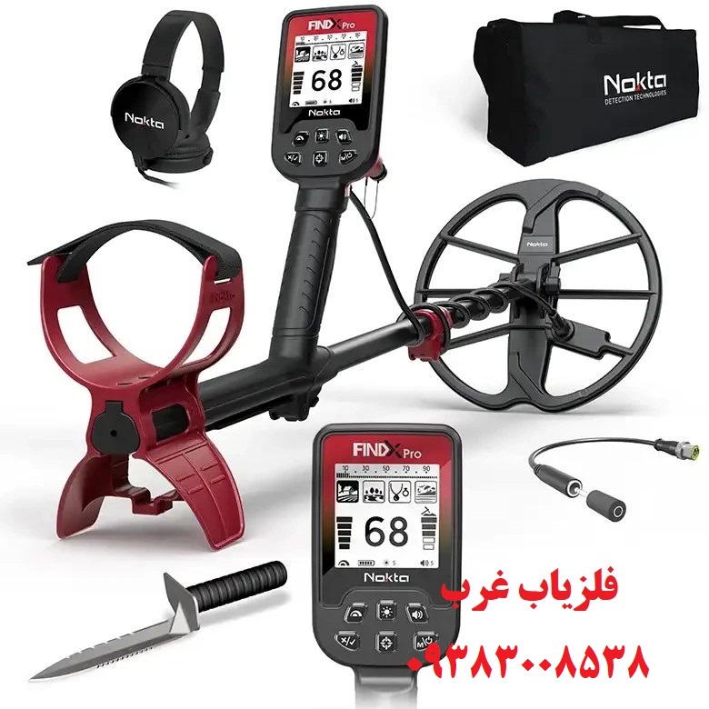 فلزیاب FindX نوکتا ترکیه