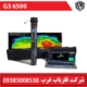 اسکنر تصویری G3-6500