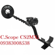 فلزیاب C.Scope CS2MXi