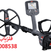 فلزیاب CTX3030 ماینلب